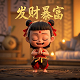 喝水肚子一秒变怀孕
